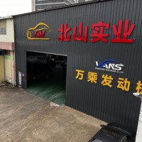 Moteur utilisé japonais pour Nissan, SR20 SR20VE SR20DE
