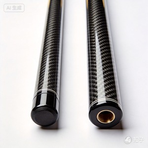 Produits en fibre de carbone sur mesure - Product Image 1