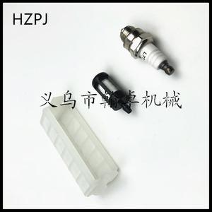 Filtro de Aceite y Bujía HZPJ MS210 230 250 023 025, Piezas Esenciales para Motosierra - Product Image 1