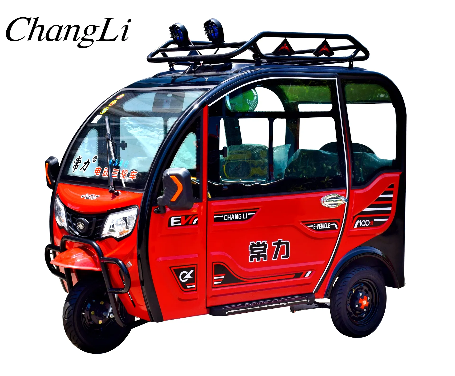 Китайское электрическое производство, Новое поступление, Электрический трехколесный велосипед, пассажирский транспорт с большим космическим электрическим транспортным средством