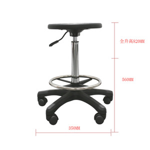 Keming Medical And Healthcare Furniture <b>Height</b> <b>Adjustable</b> Round <b>Stool</b> With Swivel Function For Laboratory Use - Product Image 2