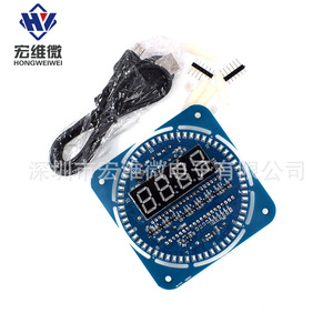 Creative Electronic Rotating Led Display <b>Clock</b> Ds1302 Temperature Alarm Diy <b>Kit</b> Model 5643br-30cd3 - Product Image 2