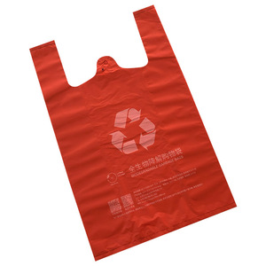 Sacchetti Biodegradabili per la Spesa all'Ingrosso, Borse per Asporto Frutta, Sacchetti a Gilet in PBAT PLA Personalizzabili - Product Image 5