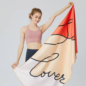 ผ้าเช็ดตัวชายหาดไมโครไฟเบอร์โพลีเอสเตอร์คอตตอนพิมพ์ลายขนาดใหญ่ แห้งเร็ว ไม่ติดทราย ของขวัญโรงแรมลดราคาพิเศษ พร้อมพิมพ์โลโก้ตามสั่ง - Product Image 6