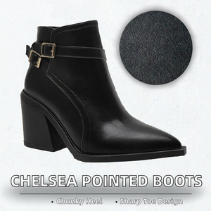 Botas de tobillo altas Chelsea para mujer, estilo Bare Boots, para otoño/invierno 2025, de talla grande, con punta puntiaguda, tacón grueso y suela de goma con cremallera. - Product Image 2