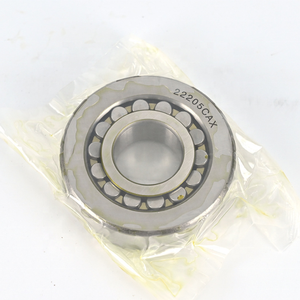 Cuscinetto a Rulli Sferici 22205CAX per Pompa Olio 25X65X18mm - Product Image 1