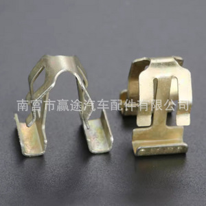 Clips Metálicos Winning Journey para Reparación de Reproductor de CD/DVD de Consola Central de Coche Peugeot 308 307 207 Citroen C2 C5 - Product Image 1