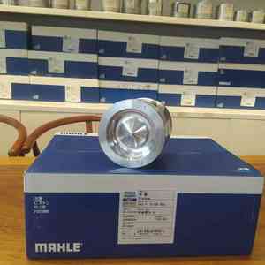 Pistón de motor diésel tipo Borui 106,5mm 6068/4045, adecuado para RE55512, RE505102, RE509540, 106032, 106L20 de JOHN DEERE, - Product Image 6