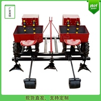 Machine de plantation de semis artificiel, planteur manuel de graines de légumes avec cylindre en acier blanc