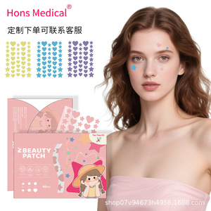 Apósitos hidrocoloides médicos transfronterizos, parches de piel artificial para el acné, hidrogel de color invisible a prueba de sudor para marcas de acné. - Product Image 2