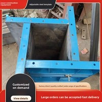 Fabrication de systèmes de coffrage en acier personnalisés à haute capacité de charge pour le béton