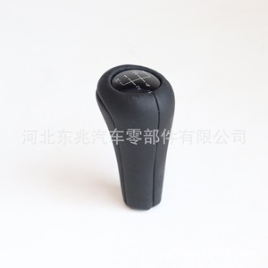 BMW Leather <b>Shift</b> <b>Knob</b> 5-Speed Manual Gear Selector Ergonomic Design For E90 E91 E92 E46 E39 E36 M3 M5 M6 - Product Image 3
