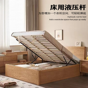 Tige hydraulique Wansheng pour lit, 600MM 750MM 900MM 1100MM 1200MM 1500MM, vérin à gaz pour lit, matelas Tatami, ouverture assistée - Product Image 3