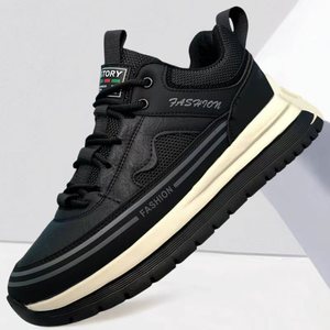 <span class=keywords><strong>Scarpe</strong></span> Casual da Uomo con Suola Spessa, Superficie in Pelle Impermeabile e Antiscivolo, <span class=keywords><strong>Scarpe</strong></span> Trendy <span class=keywords><strong>che</strong></span> Aumentano l'Altezza e Modellano la Figura - Product Image 1