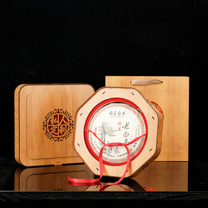 Lappstar — coffret en cuir PU, <span class=keywords><strong>Doterra</strong></span>, huile essentielle de bois, modèles Double lit, avec rangement des bijoux, boîte cadeau, couvercle en verre - Product Image 2