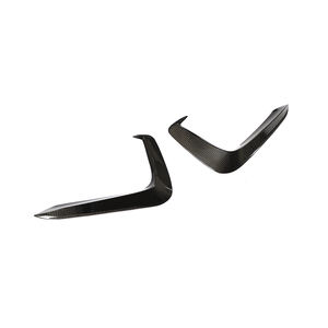 ครีบกันชนหน้าคาร์บอนไฟเบอร์สำหรับ <span class=keywords><strong>Audi</strong></span> <span class=keywords><strong>A5</strong></span> <span class=keywords><strong>Sline</strong></span> S5 B9 ปี 2018-2019 - Product Image 3