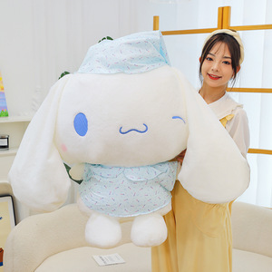 Peluche de Cinnamoroll, Perro de Orejas Grandes, Muñeco de Peluche, Almohada Suave, Regalo para Niñas y Niños, Recuerdos de Fiesta de Cumpleaños - Product Image 5