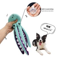 Jouet en peluche pour chien, modèle poulpe, avec son couineur et son effet de papier froissé, A3, Fabriqué en Chine