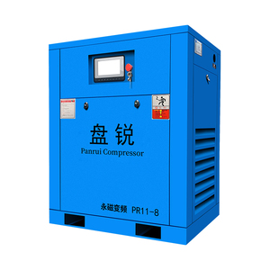 Compresor de Aire de Tornillo Lubricado Estacionario Silencioso Panrui de 7.5kw 10hp, 380V/50Hz, 1.1m3/min, 8/10bar - Product Image 3