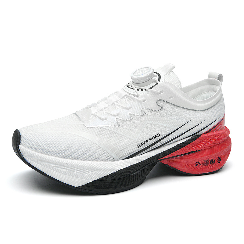 New Marathon Parent Child Lightweight Carbon
