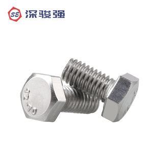 Tornillos de Cabeza Hexagonal Externa de Acero Inoxidable 304, Combinación MM3-M24, Pernos y Tornillos Extendidos - Product Image 3