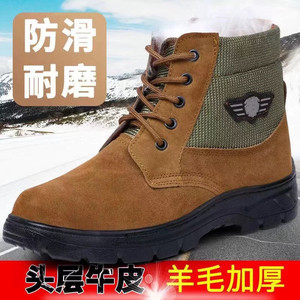 Botas de nieve de invierno para hombre, de lana gruesa, cálidas, de algodón, cuero y piel integrados, con tacón medio, para exteriores, con puntera ancha, color sólido, con cordones delanteros. - Product Image 5
