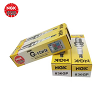 Prix direct usine, bougies d'allumage en nickel SPARK 836GP 22401-5M015 pour Honda Accord, Chevrolet Cruze, SAIC-GM-Wuling Baojun