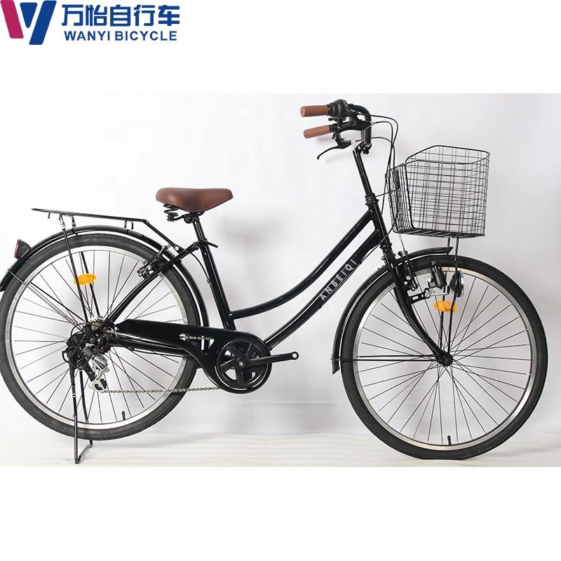 Urban 7r Samson Vintage Ladies Bike Shop Heavy Duty City