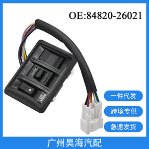 84820-26021 New Master <b>Push</b>-<b>Button</b> <b>Switch</b> Power Windows for Toyota Hiace Vehicles 1989-2006 - Product Image 4