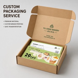 Coupon de <span class=keywords><strong>réduction</strong></span> personnalisé pour boulangerie (20 bons), avec design vert camping et pâtisserie, pour promotion de boutique de desserts - Product Image 4