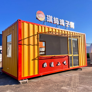 2025 Chine vendre <span class=keywords><strong>magasin</strong></span> conteneur café/bar/restaurant de restauration rapide/dépanneur/kiosque/décrochage - Product Image 3
