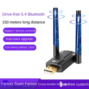 150 M Dual Antenna 5.4 <span class=keywords><strong>Bluetooth</strong></span> Adapter Driver-Miễn phí máy tính USB <span class=keywords><strong>Bluetooth</strong></span> Tai nghe âm thanh thu và phát BT11 - Product Image 2