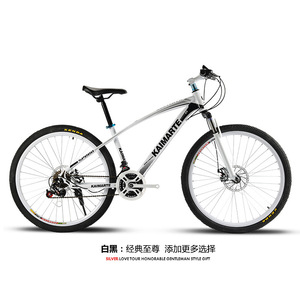 Bicicleta de Montaña Kaimarte de 26 Pulgadas con Horquilla de Suspensión, Llanta de Aluminio, Cómoda, Unisex, para Adultos, Ciclismo al Aire Libre, Capacidad de Carga de 150 kg - Product Image 4