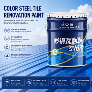 Pintura de Renovación para Techos Metálicos, Revestimiento Antioxidante, Impermeable y Ecológico para Tejas de Acero de Color - Product Image 1