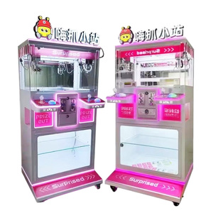 Hot Sale Prize Claw <b>Machine</b> Double Player <b>Mini</b> Keychain <b>Arcade</b> Crane Plush Toy Crane Gift <b>Arcade</b> <b>Machine</b> - Product Image 1