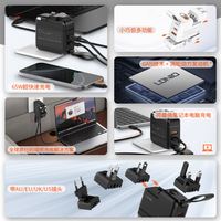 Chargeur de téléphone portable transfrontalier PD65W en nitrure de gallium, compatible avec les prises de charge rapide originales Apple 15/16, tête de charge GaN