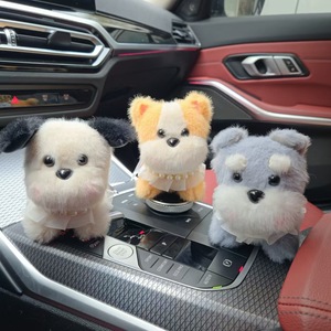 Cachorro colgante suave algodón peluche juguete Keytag dibujos animados trapo muñeca perro felpa llavero colgante bolsa muñeca llavero - Product Image 6