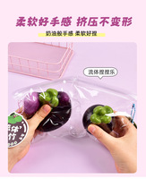 Nouveau jouet anti-stress en TPR de 6,5 cm, simulation de mangoustan violet fluide, jouet de décompression alimentaire en forme de fruit