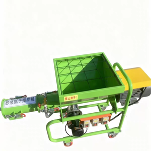 Machine à mélanger la masticationnelle mobile avec convoyeur d'alimentation pour la décoration intérieure - Product Image 2