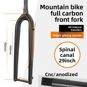 Fourche avant de vélo de montagne <span class=keywords><strong>TOSEEK</strong></span>, axe BOOST, en fibre de carbone, frein à disque, 15*100/110, passage de câbles interne entièrement dissimulé - Product Image 6