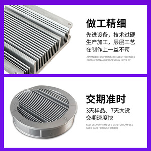 Hong Chengxin Aluminum Alloy Heat Sink Custom Made For Robot Applications 500mm <b>Max</b> Size - Product Image 5