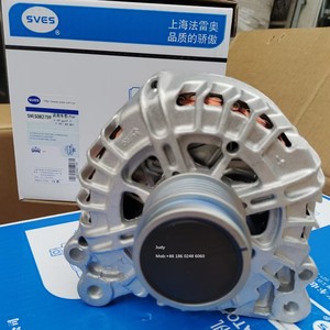 Para Audi A1 A3 Q3 <span class=keywords><strong>VW</strong></span> <span class=keywords><strong>Golf</strong></span> VII genuino OE nuevo <span class=keywords><strong>alternador</strong></span> de coche SVES082759 TG14C094 TG14C103 TG14C133 04C903021A para Valeo - Product Image 1