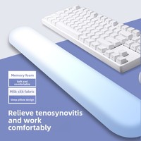 Tapis de souris en mousse à mémoire de forme, vente directe fabricant, vente en gros, tapis de clavier gaming dégradé, support de main et de poignet