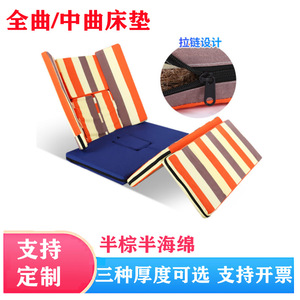 3E Full-Fold Nursing Coconut Fiber <b>Mattress</b> for Hospitals, Palm <b>Mattresses</b> for Nursing Homes, Sponge <b>Mattresses</b> for the Elderly - Product Image 5