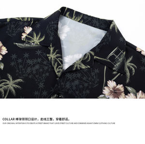 Camisas Hawaianas de Satén para Hombre de Otoño, Diseña Tu Propio Estampado Tropical Vacacional, Antiarrugas, Opciones de Tallas Grandes, Estilo Playa - Product Image 2