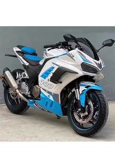 <span class=keywords><strong>Moto</strong></span> Sportive Ninja 400 Cc Bicylindre, Véhicule Complet pour Course sur Route - Product Image 5