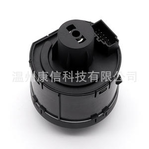 Nouveau commutateur et bouton de phare en plastique pour Volkswagen, état neuf - Product Image 1