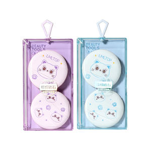 Lmltop Cartoon Cushion Puff 2 Pack Hydrophilic Makeup <b>Sponge</b> For <b>Face</b> Application SY232 - Product Image 3