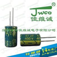Condensateur électrolytique à faible ESR 330uF 16V, série JWCO LF 5000H 105, directement de l'usine ° Ruban adhésif en vrac C