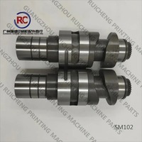 1 ensemble de came SA.072.002, SA.072.052 pour machine d'impression Heidelberg SM102 et CD102, pièces de machines d'impression
